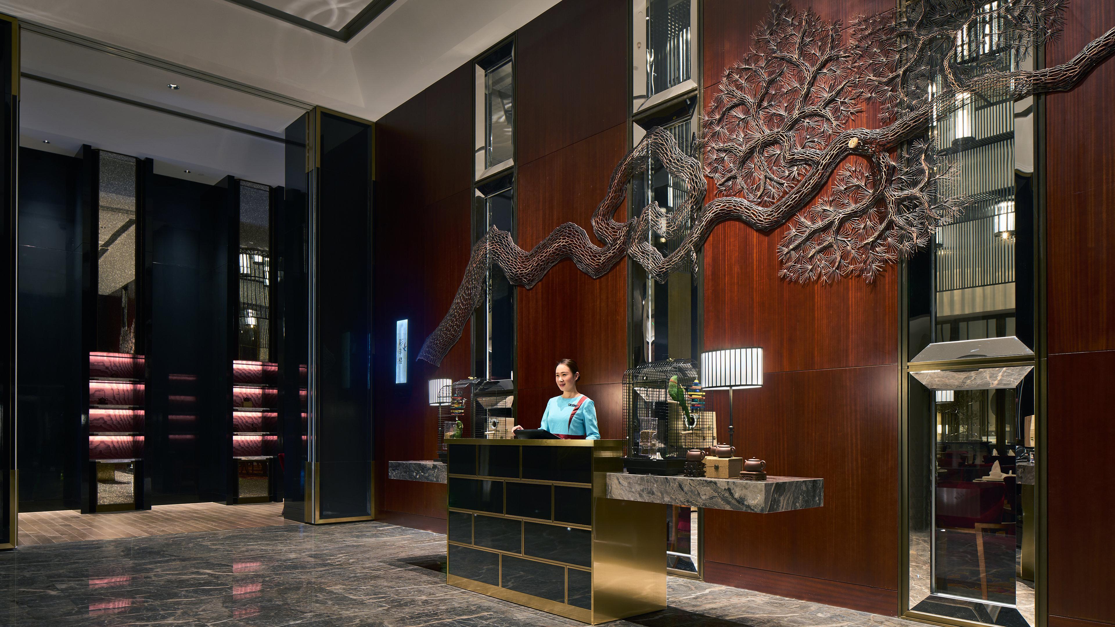 Intercontinental Hefei By Ihg Exterior foto