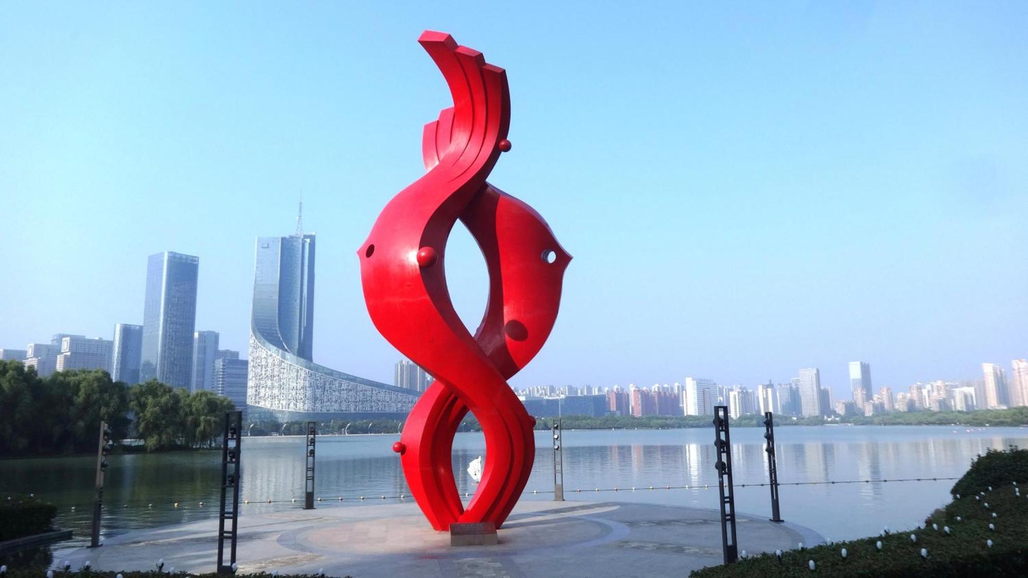 Intercontinental Hefei By Ihg Exterior foto