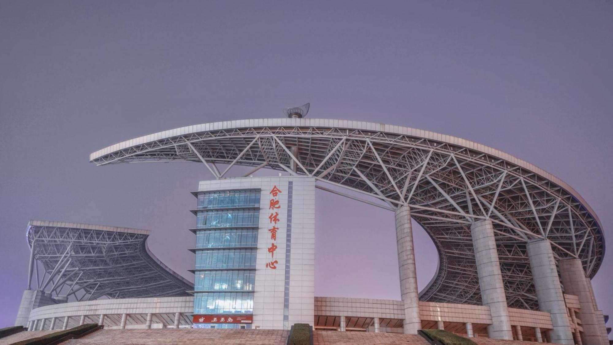 Intercontinental Hefei By Ihg Exterior foto