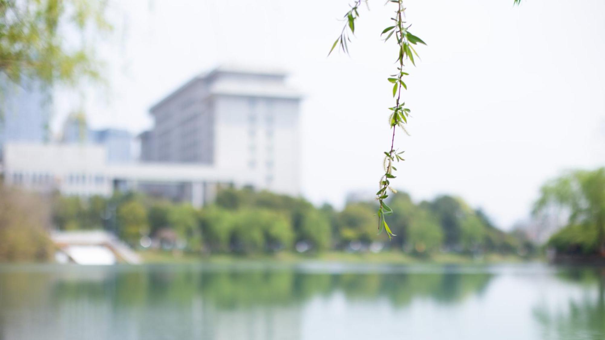 Intercontinental Hefei By Ihg Exterior foto